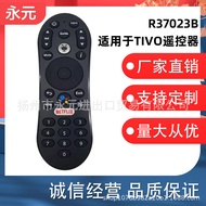 Forever R37023B Applicable TIVO Stream 4K Voice Remote Control TVIO Television R37023B