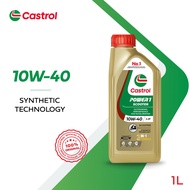 Castrol POWER1 Scooter 4-AT 10W-40 (1L) Synthetic Technology API SP JASO MB