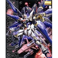 MG 100sc ZGMF-X20A Strike Freedom Gundam