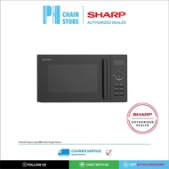 SHARP R7521GK R8521GK 25L-30L MICROWAVE OVEN WITH GRILL / CONVECTION