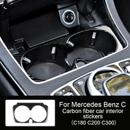 For Mercedes Benz W205 C Class C180 C200 C300 GLC Accessories Carbon Fiber Car Interior Cup Holder F