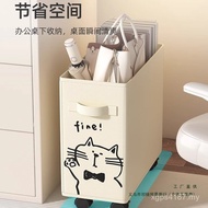 Under Desk Bag Small Trolley School Bag; Storage Basket Storage Rack Office Mobile Work Position Dor