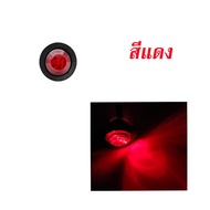 1 ชิ้น ไฟสัญญาณ ไฟตาแมว LED 12V 24V​ ไฟเลี้ยว ไฟเบรค ไฟมอเตอร์ไซค์ LED กันน้ำซุปเปอร์สว่างด้านข้างไฟ