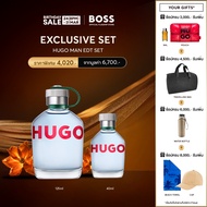 [Exclusive Set] Hugo Man EDT Set (HUGO Man EDT 125ml + HUGO Man EDT 40ml) | by HUGO BOSS Fragrances