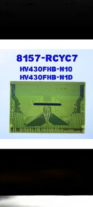 IC cof 8157 rcyc7 cabutan
