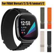Nylon Alpine Watchband for Fitbit Versa 4 Strap / Fitbit Versa 3 Strap Adjustable Fitbit Sense / Fit