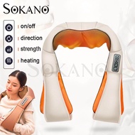 SOKANO 4D Massager Neck Kneading Multifunction Electrical Back &amp; Neck Shoulder Massager With Infrared Heating Mesin Urut For Mother Day Gift For Her Hadiah