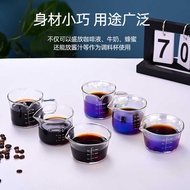 High Borosilicate Glass Espresso Extract Cup Espresso Cup Measuring Cup with Scale Milk Cup Espresso