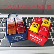 Air Cockpit Boeing B737 A320 EGPWS Warning Sound Simulator Civil Airlines Flight Keychain Commemorat
