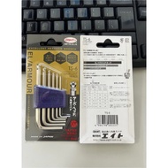 Japanese TS-6 EIGHT JAPAN hexagon set, EIGHT TTR-S9 Excellent series 1.5-10mm hexagon set (Made in J