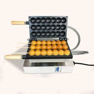 Replete Commercial Chicken Cake Machine Skewer Pastry Machine Waffle Maker Iron Stick Baking Machine