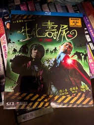 全新! 生化壽屍 藍光 bluray 陳小春，李燦森，張錦程，黎耀祥，湯盈盈，黎淑賢 香港電影 華娛 雙結局