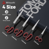 Mitsushi 4pcs Multifunctional stainless steel scissors School office supplies