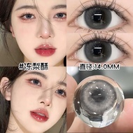 spek mata viral spek mata silau spek mata Gray Color Contact Lens Day Throw 2 Pieces Pack New Style 