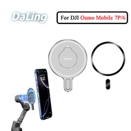 Handheld Phone Gimbal Magnetic Adapter Module for DJI Osmo Mobile 7P/6 Magnetic Adapter Base Osmo Mo