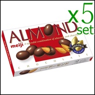 Almond Chocolate 88g x 5pcs Premium Nuts Bite-sized and easy to eat Abies5Star