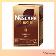 [NESCAFE] Supremo Americano Coffee Stick