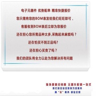 AO3400 A09T AO3401 A19T/3402/3403/3404/3406 Stickers