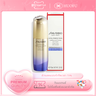 Shiseido Vital Perfection Uplifting and Firming Eye Cream 15ml Yuewei New Version Small Iron Eye Cre