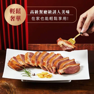 王品嚴選 - 頂級桃木燻鴨胸