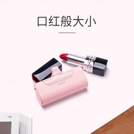 ▲▨✤Iwalk pocket treasure 4 generation mini capsule portable rechargeable treasure girl lipstick lovely appearance, high