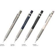 【iPen】日本原裝 PLATINUM 白金牌 PRO-USE 171 (MSDA-1500) 進化版自動鉛筆