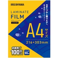 Iris Ohyama Laminating Film 100μm A4 Size 100 Sheets LZ-A4100R