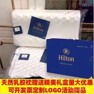 🚓【Factory Spot】Hilton Latex Pillow Thailand Latex Pillow Head Neck Protection Pillow Gift Autumn and Winter Memories