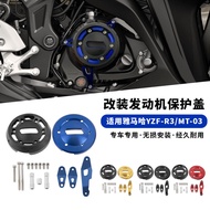 Suitable for Yamaha YZF-R3/R25/MT-03 15-22 Modified Engine Decorative Cover Engine Protective Cover