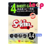 Sakira 4 Sheets Colour Card A4 210gsm