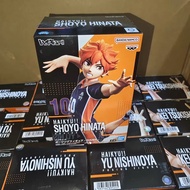 Bandai Banpresto Prize Posing Figure: Haikyuu Hinata Shoyo Figure