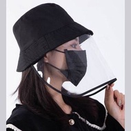 ONE - 可拆式防護面罩 漁夫帽 遮陽帽 防疫帽 防飛沫 漁夫帽 可拆款 防護帽 護目款 防曬黑色 擋風帽 帽子 隔離 防唾液飛沫 護目
