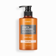 KUNDAL Body Wash Assorted (500ml)