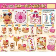 !!! Hello Kitty Summer Sanrio Lottery Hook Authentic From Japan 1