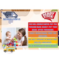 [381 PAGE PDF ] EARLY EDUCATIONAL BOOK / LEARNING AIDS / MY TRANSPORT / PDF FILE / PRINTED BOOK