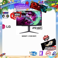 [ผ่อน 0% 10 ด.][รับเพิ่ม แผ่นรองเม้าส์ GAMING ขนาดใหญ่]LG ULTRAGEAR GAMING MONITOR 27GR93U-B(IPS/144Hz)/ประกัน 3Y+ONSITE