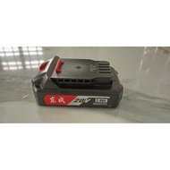 Dongcheng 20v 2.0ah battery