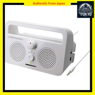 Audio-Technica SOUND ASSIST Portable TV Speaker AT-SP230TV