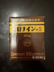 娥羅納英H軟膏 藥用雪花膏 大裝 250g