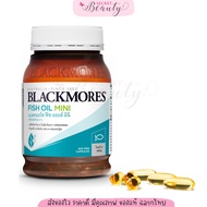 Blackmores mini caps fish oil 400 เม็ด น้ำมันปลา แบลคมอร์ส minicaps blackmore