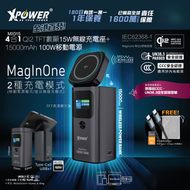 XPOWER - MagInOne 4合1 Qi2 TFT數顯15W無線充電座+15000mAh 100W移動電源