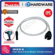 MAKITA 191X21-8 HIGH SPEED DUST BLOWER FLEXIBLE NOZZLE SUITABLE FOR AS001G | DAS180Z CORDLESS BLOWER