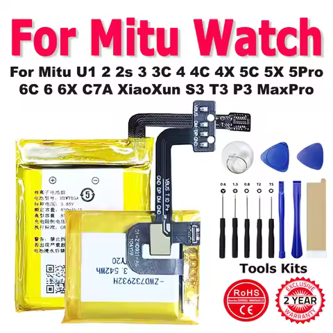 ZWD632833H ZWD632833S ZWD752728V ZWD632832H Battery For Mitu U1 2 2S 3 3C 4 4C 4X 5C 5X 5Pro 6C 6 6X