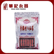 李錦利 - 李錦利八仙果（單包裝）100g〔原裝行貨〕