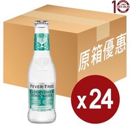 Fever Tree 英國輕怡接骨木花湯力水 Light Elderflower Tonic Water - 原箱 200亳升