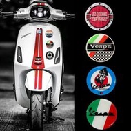 台灣現貨適用Vespa150 Sprint Primavera  GTS300 GTV 貼花裝飾 反光車貼 防水立體軟磁