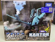 Zoids zw03
