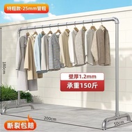 Jemuran Baju Besi Stainless 300CM Jemuran Baju Outdoor Jemuran Gantungan Baju Besi Panjang Jemuran B