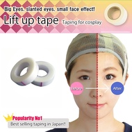 TA waterproof face lift tape v shape face shaping tape face tape lift