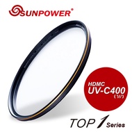 Camera Expert SUNPOWER TOP1 UV-C400 Ultra-Thin Titanium Protective Lens 37 39 40 40.5 43 46 49
